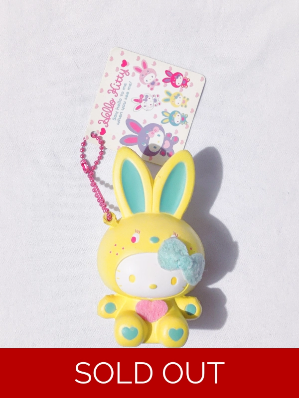 Sanrio Hello Kitty Squishy Yellow  Bunny Ball Chain